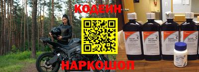 герыч Жуковский