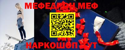 герыч Жуковский