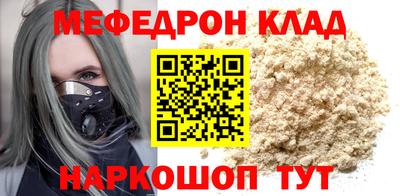 герыч Жуковский