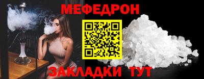 синтетический гашиш Заволжье
