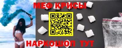 герыч Жуковский