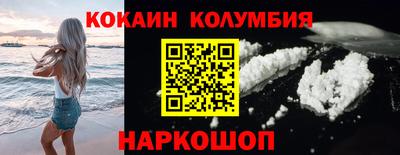 герыч Жуковский