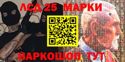 герыч Жуковский
