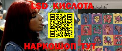 герыч Жуковский