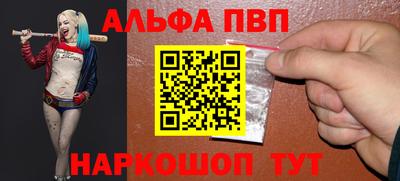 герыч Жуковский
