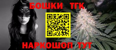 герыч Жуковский
