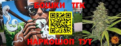 синтетический гашиш Заволжье