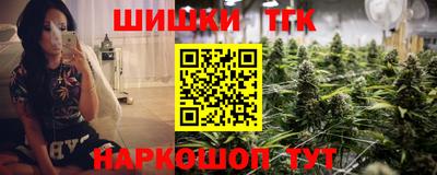 герыч Жуковский