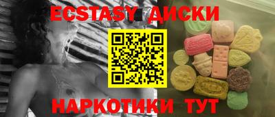 герыч Жуковский