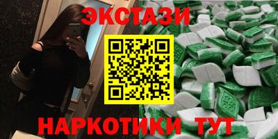 герыч Жуковский