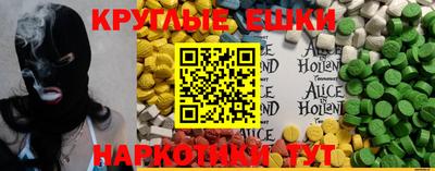 герыч Жуковский