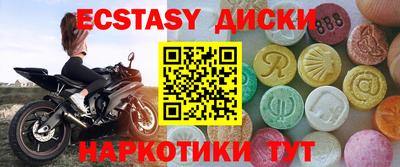 герыч Жуковский