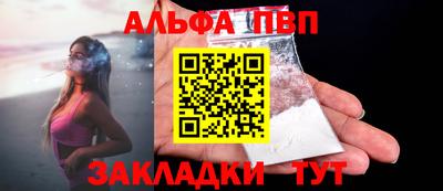 герыч Жуковский
