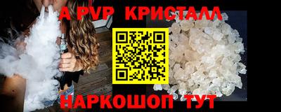 герыч Жуковский
