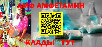 герыч Жуковский