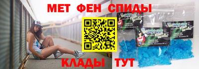 гидра Заводоуковск