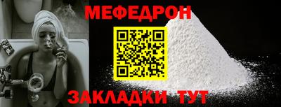 синтетический гашиш Заволжье